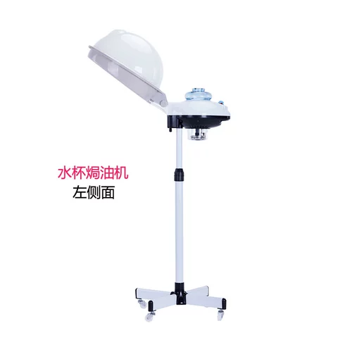 Галерея паровая машина для парикмахерской галерея парикмахера для волос