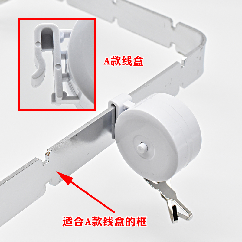 烫发机拉线盒数码机挂线盒热烫机器拉线盒子陶瓷烫吊线盒吊杠配件