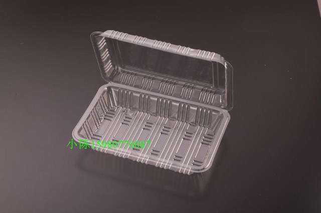 deep plastic box