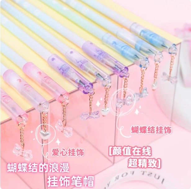 花间郁语挂饰笔帽铅笔保护套小学生少女心透明铅笔延长器笔尖保护,淘宝优惠券,粉丝福利购,淘宝优惠卷