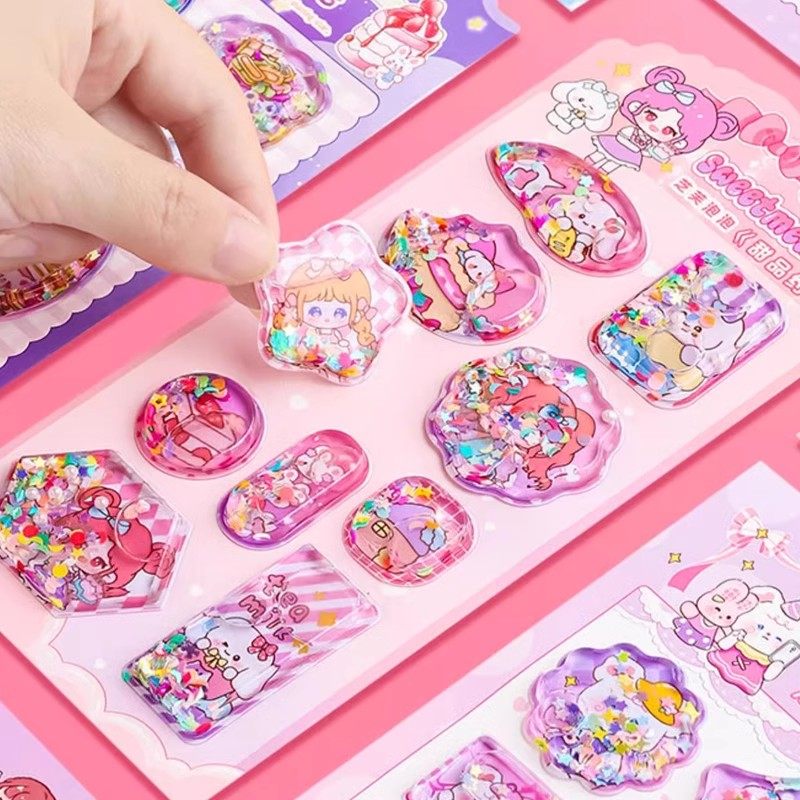 卡通3D立体摇摇乐水贴画小学生流沙自粘儿童水晶贴幼儿园奖励贴纸,淘宝优惠券,粉丝福利购,淘宝优惠卷