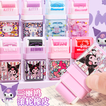 Three-leggull CulomiKaty cat roller rubber eraser Elementary students special beauty Letti Yugui dog like leather cute