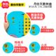 Year, month and day multi-function demonstrator for third grade 2026 mathematics week, month and day 24-hour clock