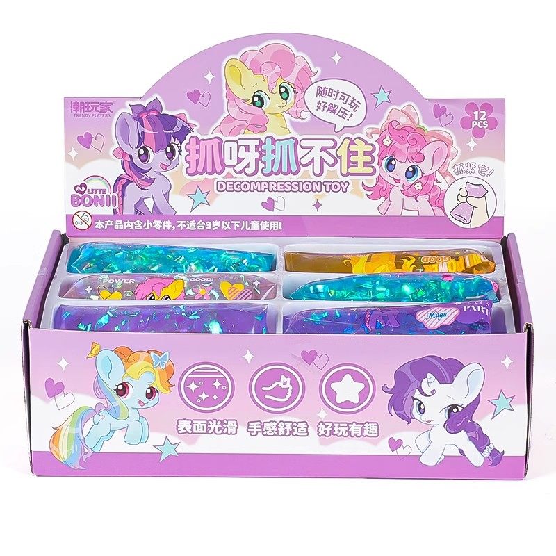 小马抓不住水蛇可爱整蛊玩具熊猫创意解压减压发泄水球水袋滑溜溜,淘宝优惠券,粉丝福利购,淘宝优惠卷