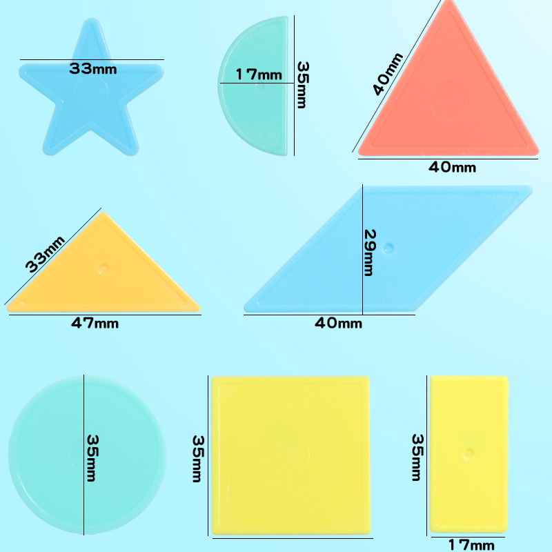 盒装大号彩色计数片圆片三角形正方形圆形几何片小学数学教具学具 - 图1