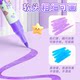 Yizheng My Little Pony Streamer Marker 24 Colors