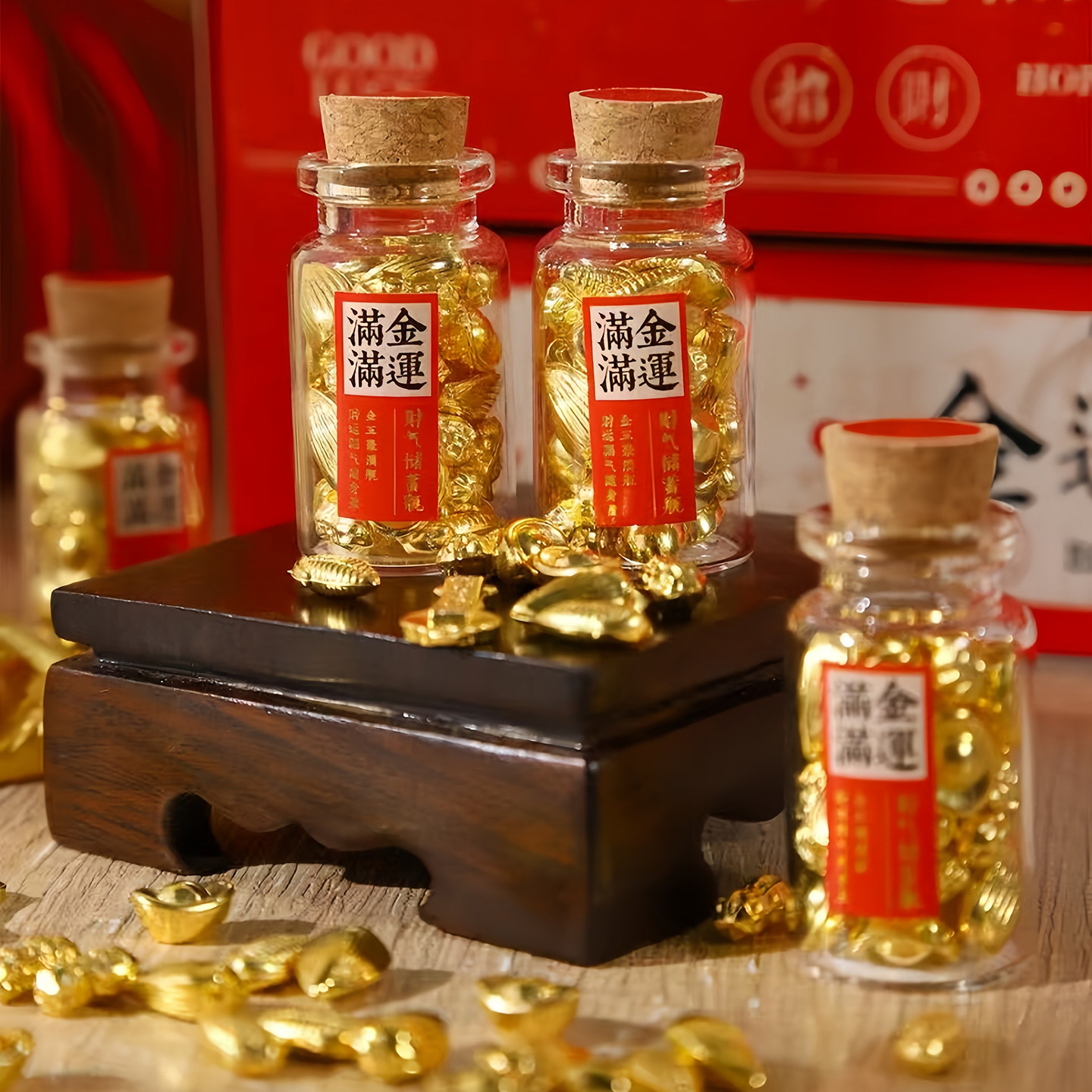 来财金豆豆许愿瓶装饰小摆件节日礼物漂流瓶精致黄金幸运瓶新年,淘宝优惠券,粉丝福利购,淘宝优惠卷