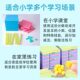 Fourth-level decimal counting multi-layer teaching aids
