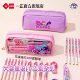 Yizheng My Little Pony PU Large Capacity Pencil Bag Kindergarten Transparent Visual Stationery Box Little Girl Storage High-Looking
