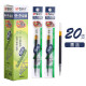 Press the gel pen refill morning light