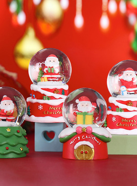圣诞节礼物发光水晶球女生平安夜雪花儿童女孩桌面摆件装饰老人
