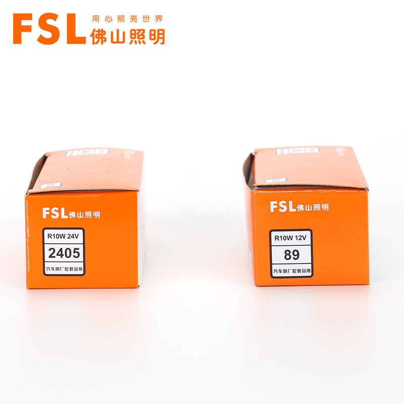 佛山照明汽车灯泡R10W G18 12V 24V 10W 89 2405信号灯转向灯尾灯