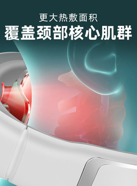 PANGAO颈椎按摩器P7颈部按摩仪