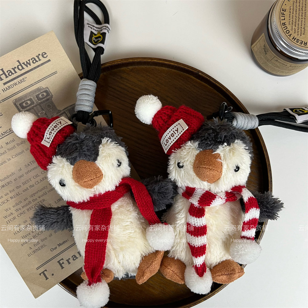 可爱花生企鹅背包挂件玩偶柔软呆萌卡通公仔女孩礼物儿童毛绒玩具,淘宝优惠券,粉丝福利购,淘宝优惠卷