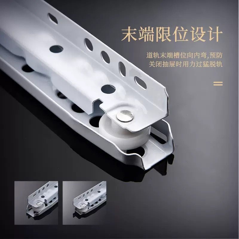 奥固盛静音滚轮导轨白色托底橱柜抽屉轨道喷粉二节轮轨托底轨滑轨,淘宝优惠券,粉丝福利购,淘宝优惠卷