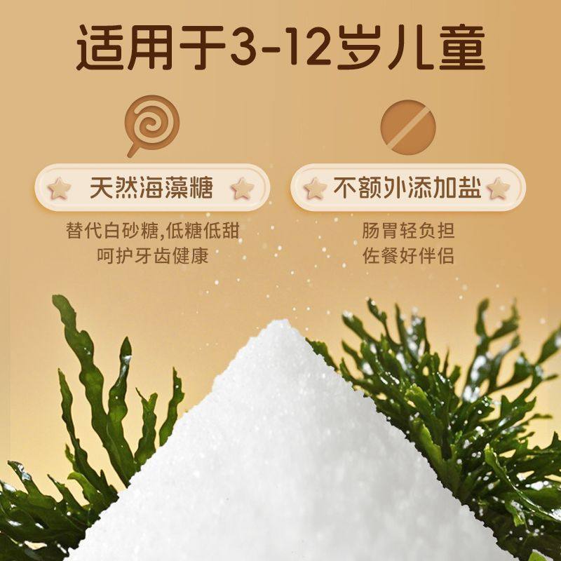 高金肉松儿童食品配料烘焙用材料即食材肉酥松散装拌饭休闲零食z,淘宝优惠券,粉丝福利购,淘宝优惠卷