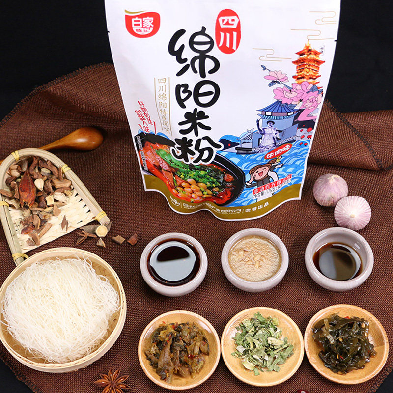 绵阳5袋装四川特产白家陈记米粉 盈棚食品方便粉丝/米线/螺蛳粉