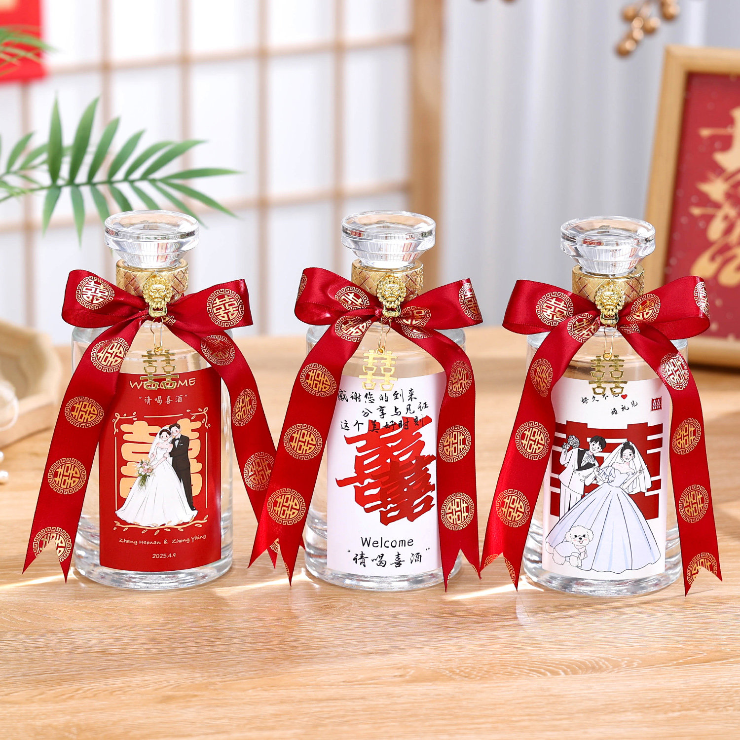 婚宴定制喜酒瓶子透明空酒瓶结婚酒席私人定制高档礼盒酒瓶订婚,淘宝优惠券,粉丝福利购,淘宝优惠卷