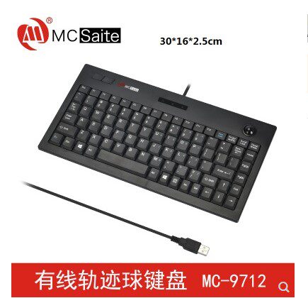 明创赛特MC-9712多媒体键盘鼠标一体带轨迹球USB有线机床工业键盘 - 图0