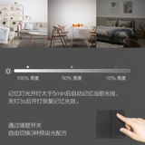 Philips, ультратонкий современный и минималистичный светодиодный потолочный светильник для спальни для детской комнаты, защита глаз