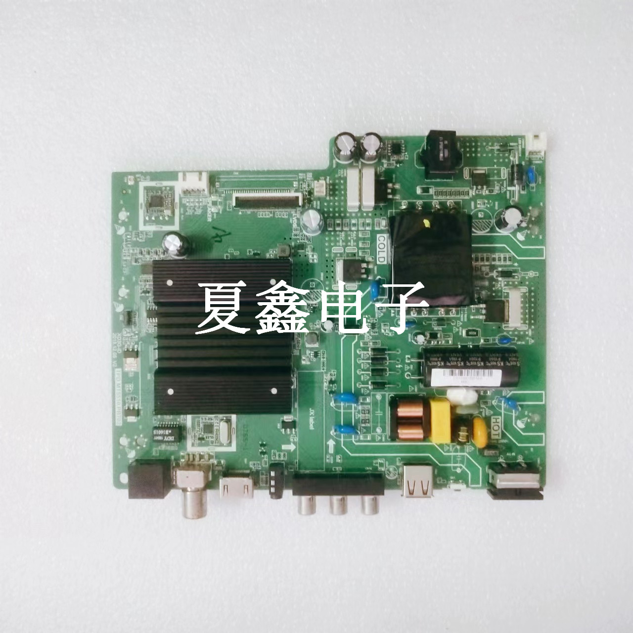 原装长虹43G5F 43D3F主板TPD.MT5510.PB702 配屏C430F18-E3-B - 图2