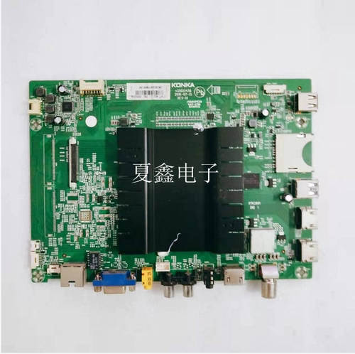 原装康佳 55/LED49X81S主板35022456 35022070配屏1075YT 1074 - 图1