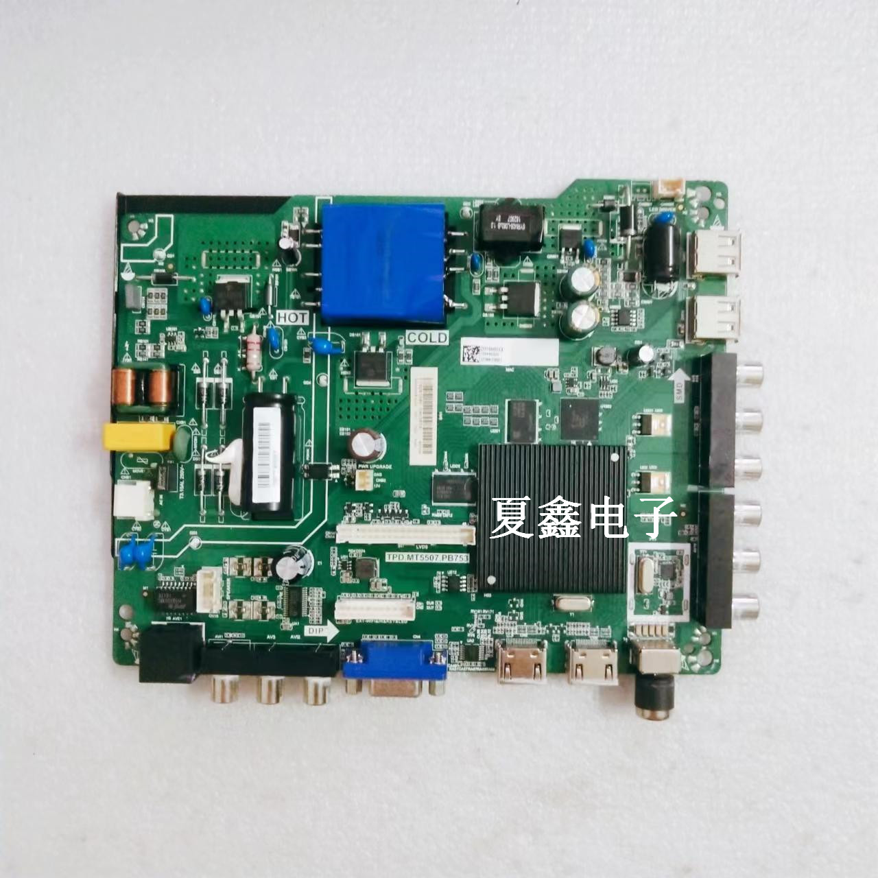 原装海信43N2600 43EC350A主板TPD.MT5507.PB753屏HD426J2F71 - 图0