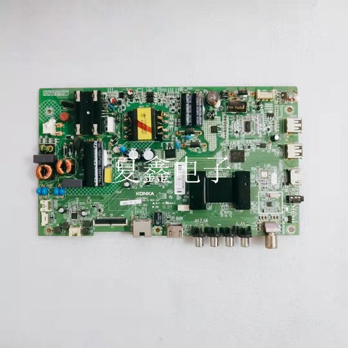 原装康佳LED43M3000A LED40S1 K40 40M3000主板35023209 35021842 - 图3