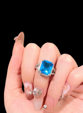 塞纳河畔皇家蓝长方宝石戒指 星河璀璨 镀18K金 水蓝冰糖锆石项链