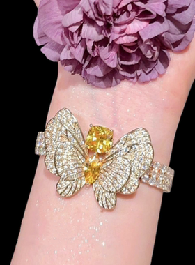 珠宝 氛围感艳彩鹅黄大宝石吊坠套链 聚会高定首饰 璀璨重工耳环