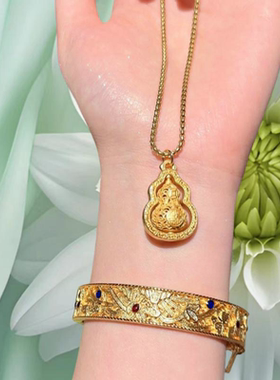 蕾丝蜂巢蜻蜓荷花宝石手镯古董感镀18K金老铺金豆豆葫芦项链百搭