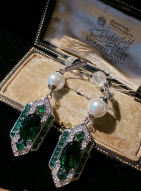 莫吉托绿宝石 花篮手镯 富婆的快乐 镀18K金 孔雀绿花环锆石戒指