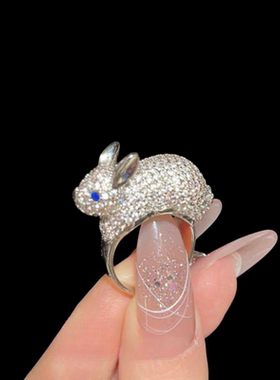 威尼斯公主蝴蝶结宝石手镯 贵妃镯型 镀18K金糖果粉爱心锆石戒指