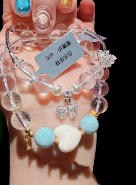 珠宝天然白水晶海纹石爱心手链 925银海蓝宝白水晶蝴蝶结花神手串