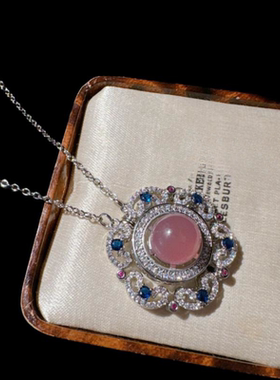 荔枝冻白玉髓 花朵宝石戒指 水灵水灵 镀18K金 粉紫玉髓小花项链