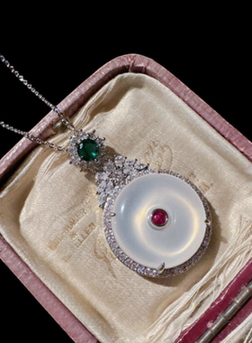 荔枝冻白玉髓平安扣项链 水灵水灵 镀18K金 玉盘方糖锆石戒指耳环