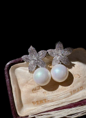 白月光荔枝冻白玉髓珍珠项链 水灵水灵 深海贝珠海星花朵珍珠耳环