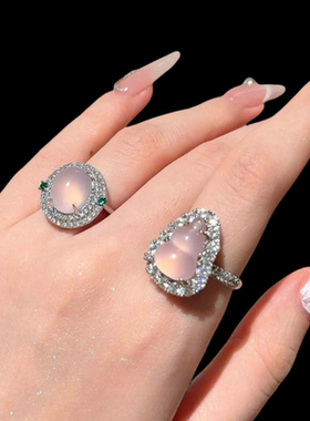 新中式 马达加斯加粉紫玉髓葫芦宝石项链 水灵水灵 葫芦玉髓戒指