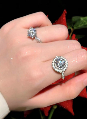 人鱼公主皇冠宝石戒指 帕帕拉恰 镀18K金 星河大克拉锆石戒指叠戴