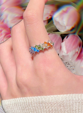 玛格丽特彩虹宝石戒指 星河璀璨 镀18K金 霓虹旖旎芬达锆石 戒指