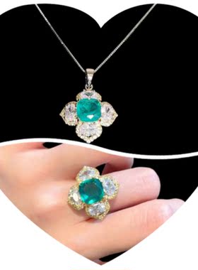 莫吉托绿宝石花朵项链 塞纳河畔 镀18K金 孔雀绿云纹锆石小花戒