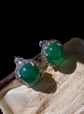 巴西绿玉髓蛋形宝石戒指 水灵水灵 镀18K金 祖母绿富贵豆锆石耳环