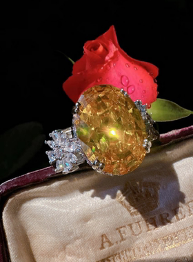 金丝雀碧玺色花朵宝石戒指 帕帕拉恰 镀18K金 暮光黄小花锆石戒指