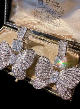 霜花蝴蝶大克拉宝石项链 富婆快乐 镀18K金 金丝雀黄锆石蝴蝶耳环