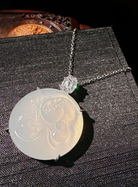 荔枝冻白玉髓雪花宝石戒指水灵水灵 镀18K金大克拉锆石闪钻手镯