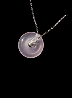 荔枝冻白玉髓平安扣宝石项链 水灵水灵 环环相扣白玉髓锆石耳环