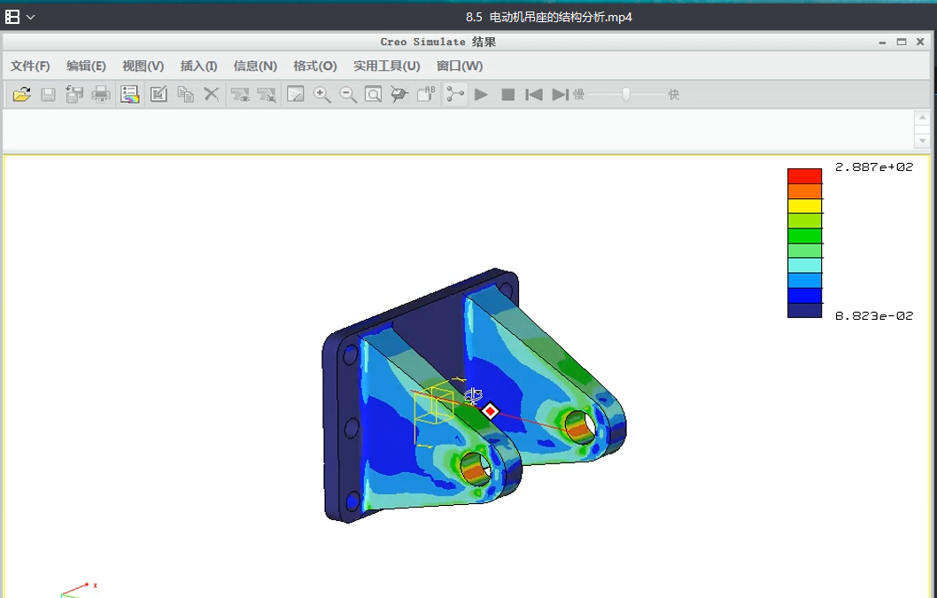 Creo Simulate 结构分析全套视频教程 - 图2