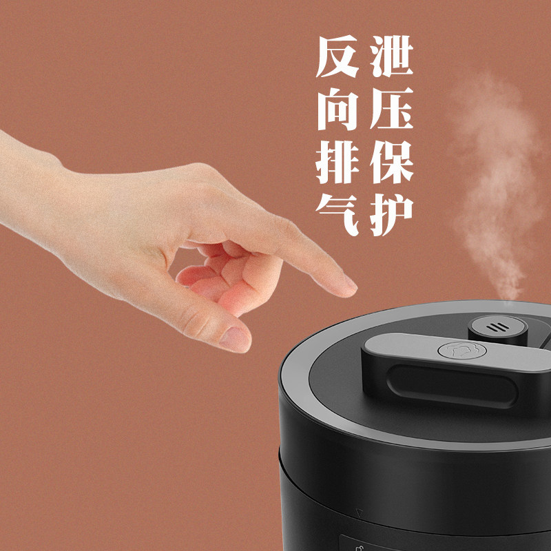 唐宁/ tony电家用智能2l升压力锅 唐宁电压力锅