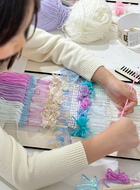 幼儿园大中班编织区材料包手工编织板制作儿童区角毛线diy玩具