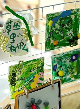 幼儿园环创美工区网格作品展示架底座架子摆摊照片挂架片饰品铁丝
